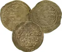 Blíže neurčené ražby z arabsko - indické oblasti — 2