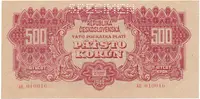 500 Koruna 1944, SPECIMEN, Hej.60a.S1