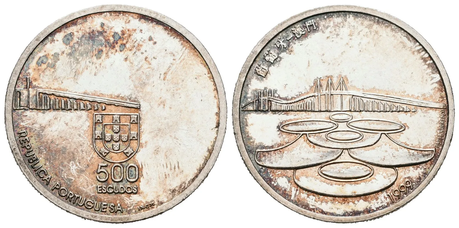 Portugalsko, 500 Escudos 1999 - Předání Macaa Číně