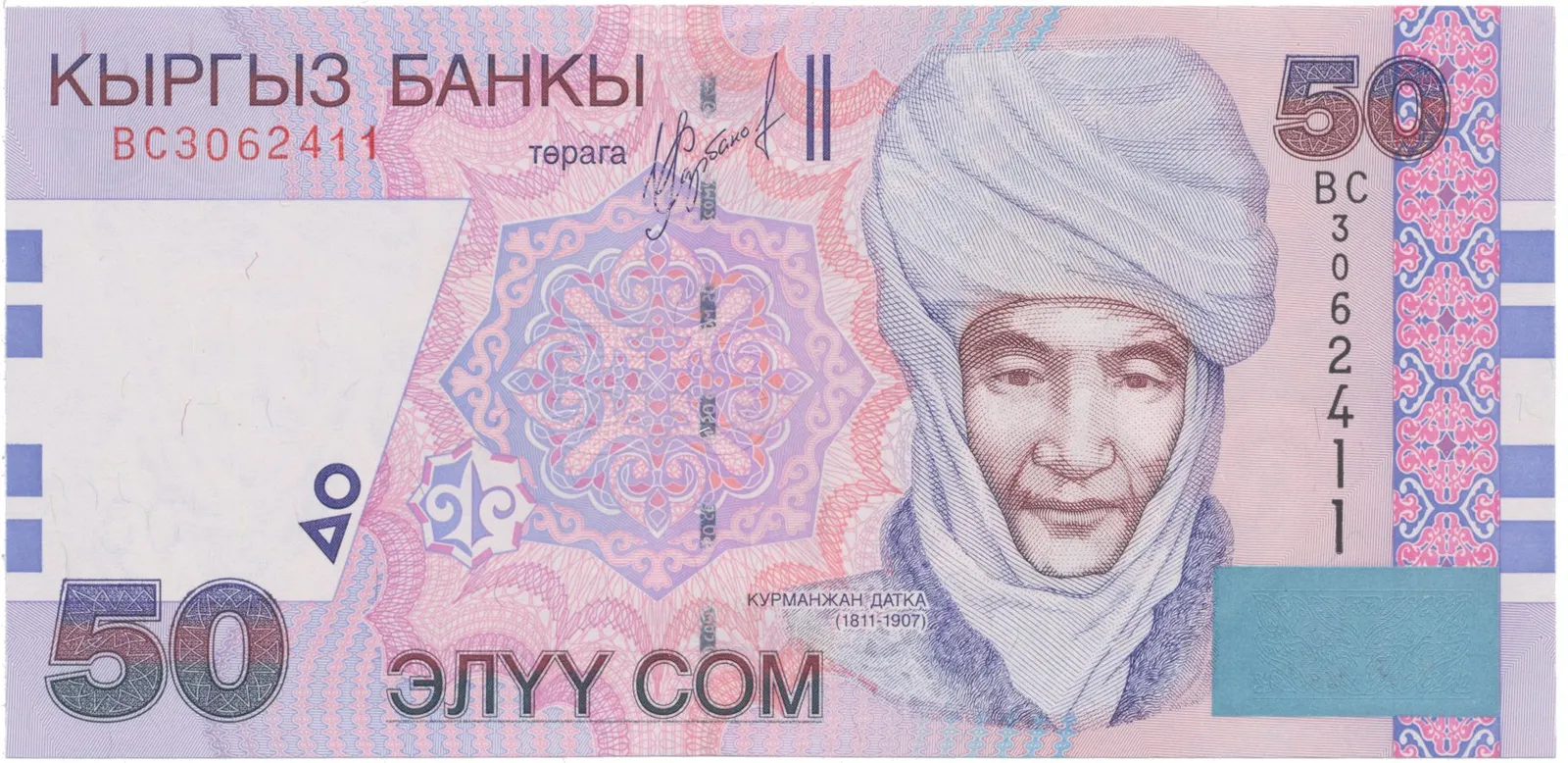 Kyrgyzstán, 50 Som 2002, P.20