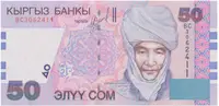 Kyrgyzstán, 50 Som 2002, P.20
