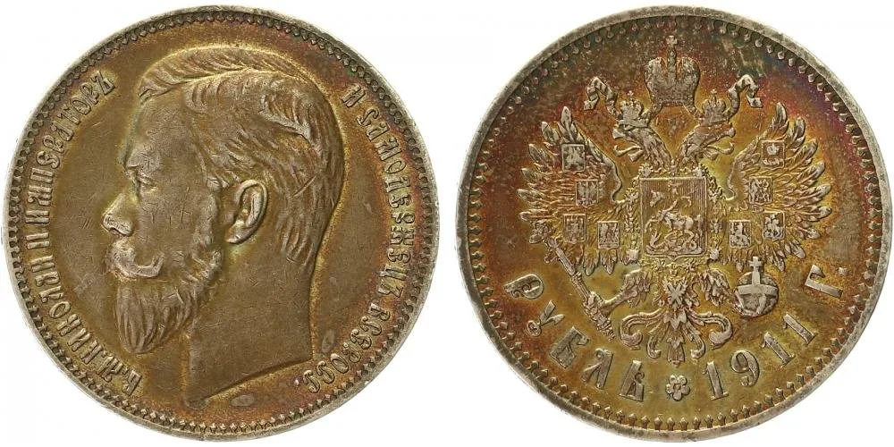 Rusko, Mikuláš II., 1894 - 1917 — 1