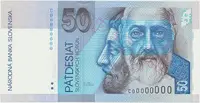 Slovenská republika, 1992 - — 1