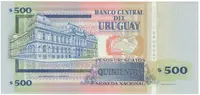 Uruguay, 500 Pesos Uruguayos 2009, P.90b - fotografie 2