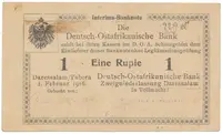 Německá Východní Afrika, 1 Rupie 1. 2. 1916, série K3, R.929d