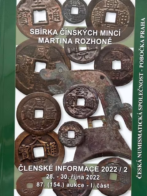 Sbírka čínských mincí Martina Rozhoně