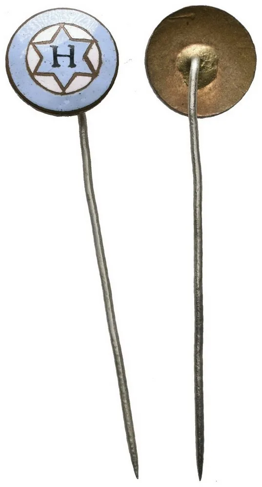 Židovské sportovní kluby a spolky — 1