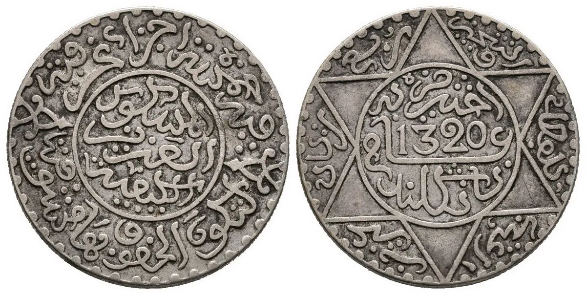 Maroko, Abd al-Aziz, AH 1311 - 1326 (1894 - 1908 AD) — 1
