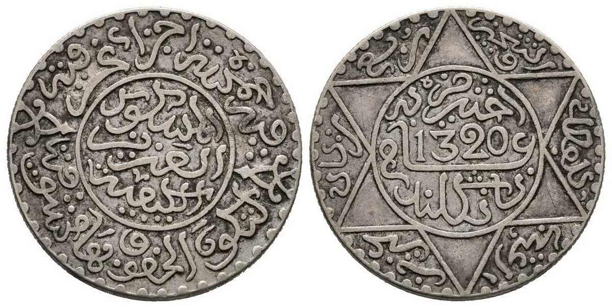 Maroko, Abd al-Aziz, AH 1311 - 1326 (1894 - 1908 AD) — 1