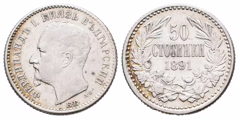 Bulharsko, 50 Stotinek 1891