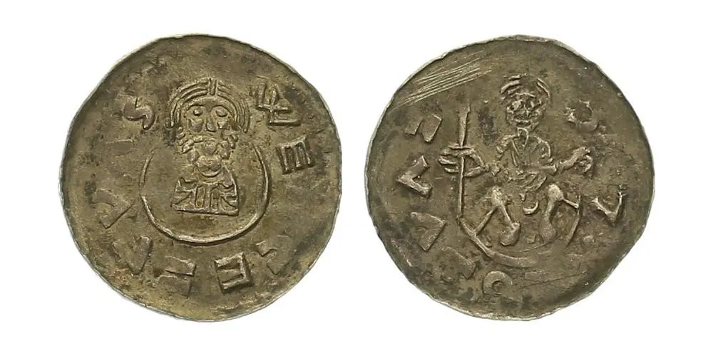 Svatopluk, údělný kníže na Olomoucku 1095 - 1107 — 1