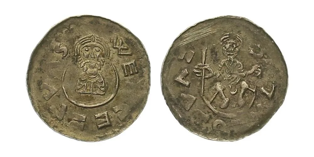 Svatopluk, údělný kníže na Olomoucku 1095 - 1107 — 1