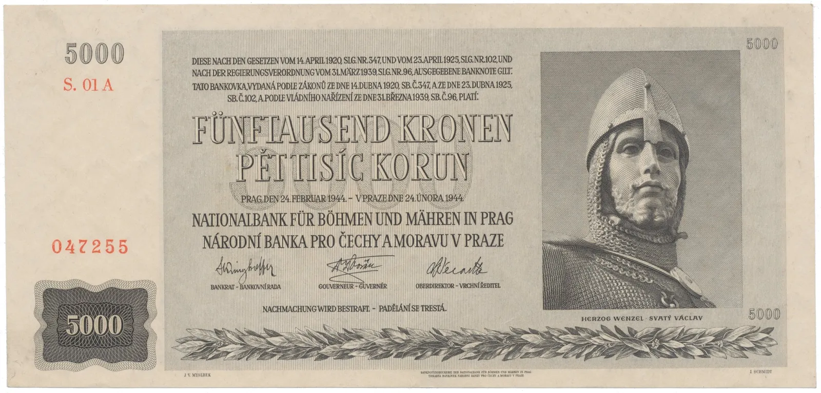 5000 Koruna 1944, první série 01 A, Hej.41a