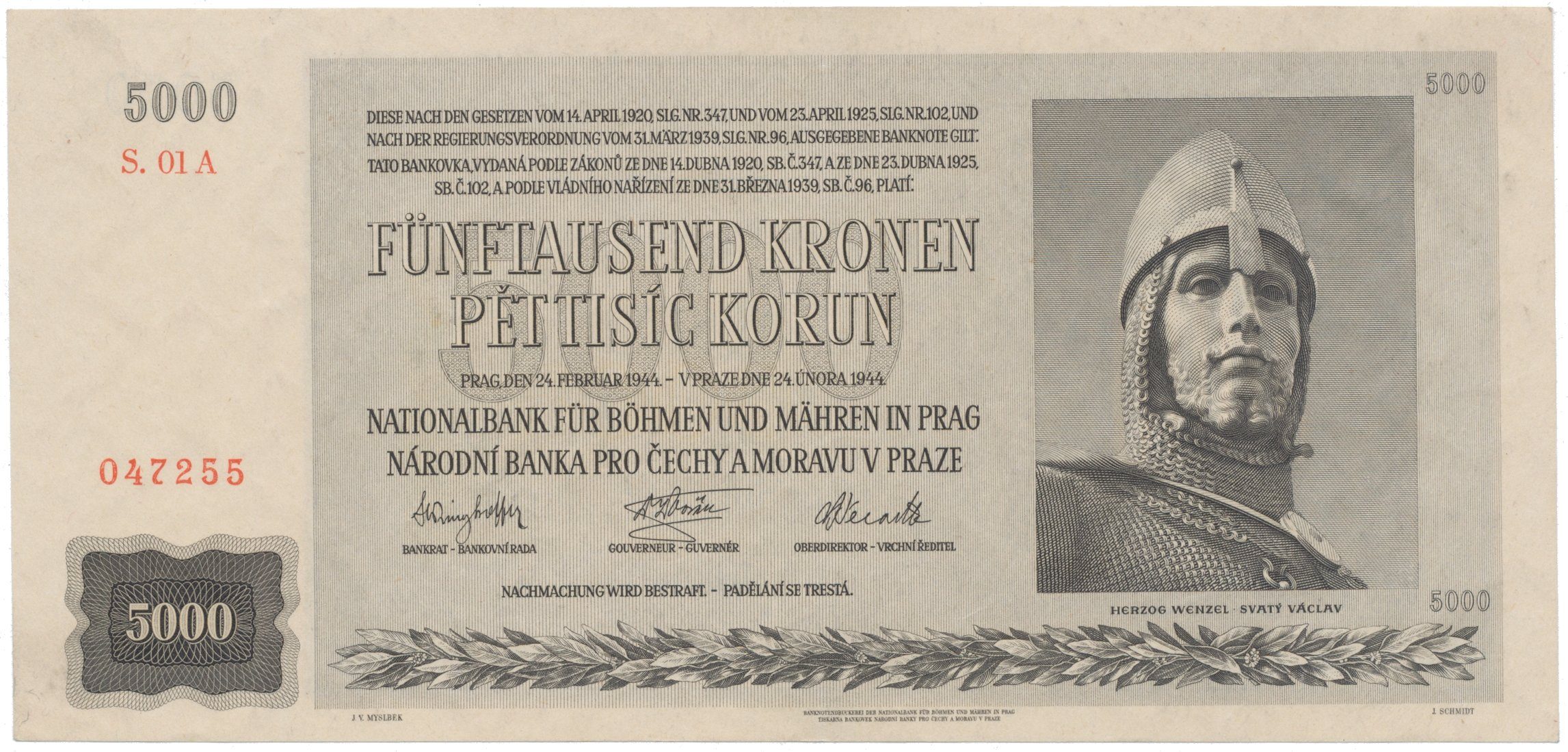 5000 Koruna 1944, první série 01 A, Hej.41a