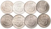 5 Koruna 1975, varianta A - fotografie 2