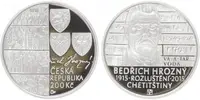 200 Kč 2015 - Bedřich Hrozný, PROOF - fotografie 4