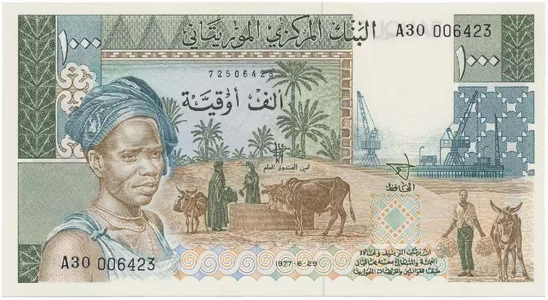 Mauretánie, 1000 Ouguiya 1975, nevydaná, P.3C