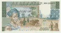 Mauretánie, 1000 Ouguiya 1975, nevydaná, P.3C