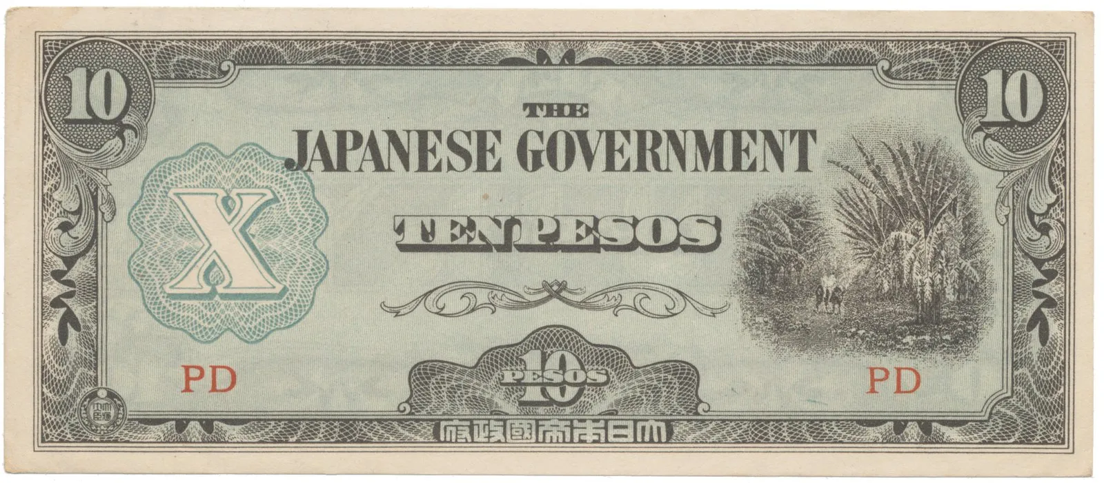 Filipíny - japonská okupace, 10 Pesos (1942), P.108