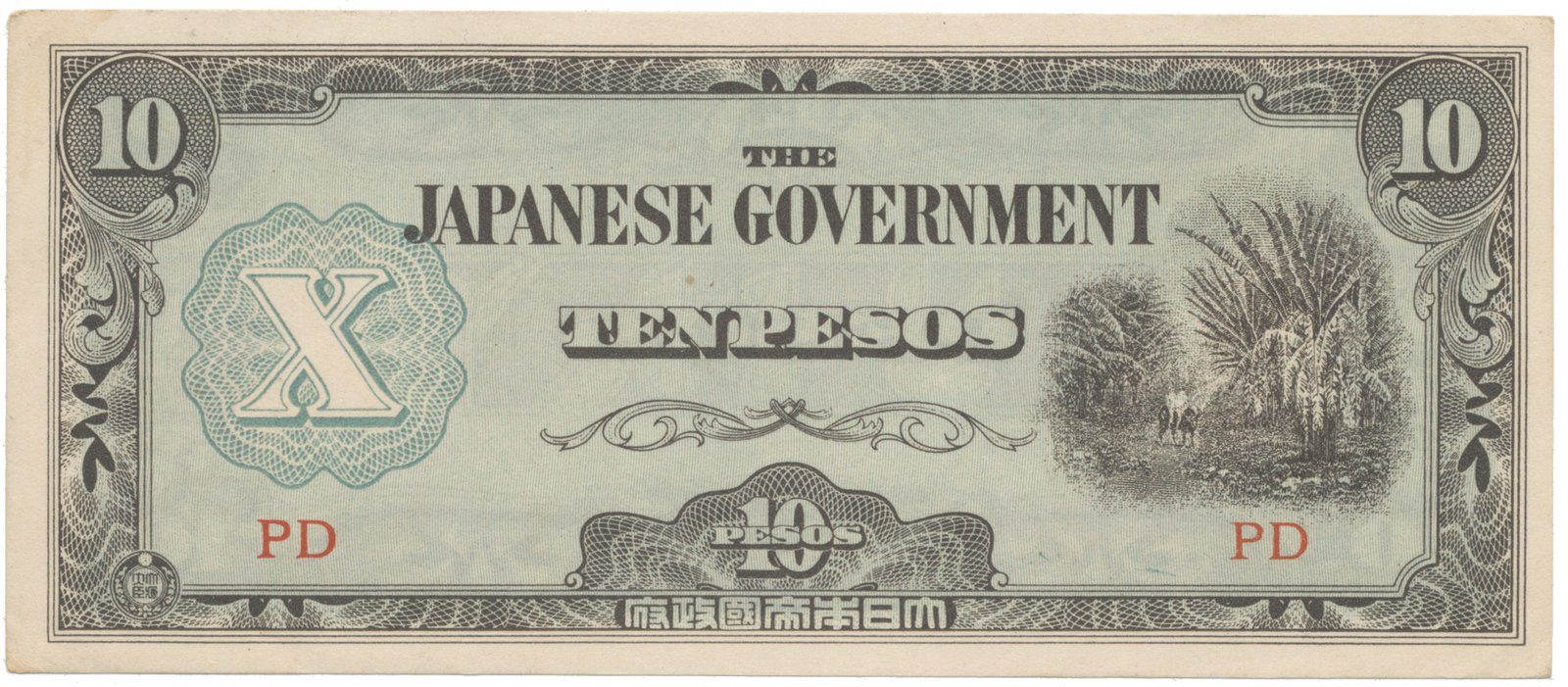 Filipíny - japonská okupace, 10 Pesos (1942), P.108