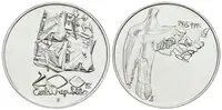 200 Kč 1995 - Fašismus, kapsle, certifikát — 1