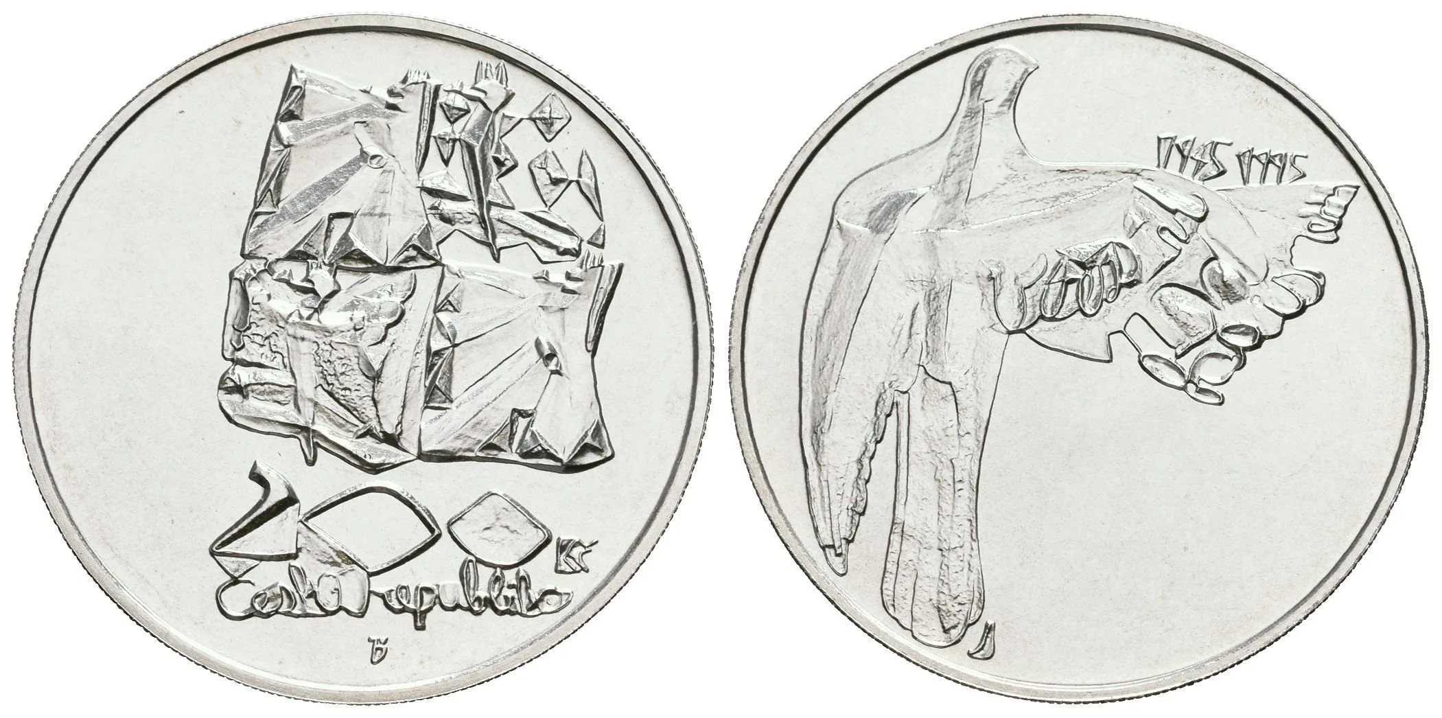 200 Kč 1995 - Fašismus, kapsle, certifikát — 1