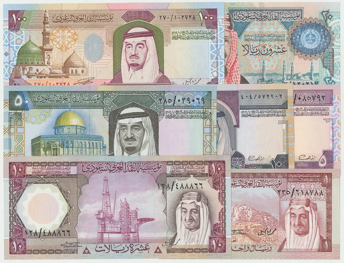 Saudská Arábie - Saudi Arabia — 1