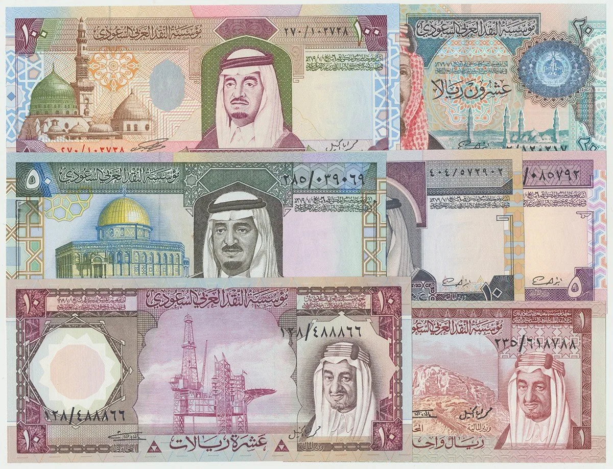 Saudská Arábie - Saudi Arabia — 1