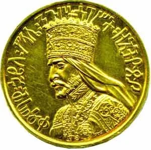 Etiopie, Haile Selassie I., 1930 - 1974 — 1