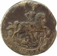 Rusko, Kateřina II., 1762 - 1796 — 2