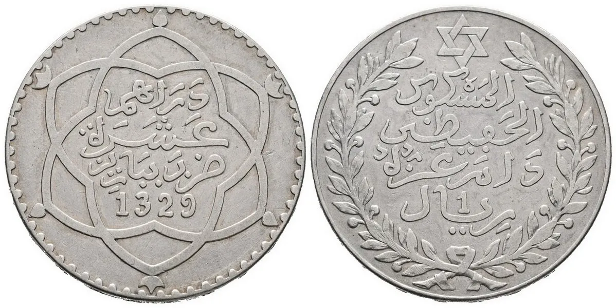 Maroko, al-Hafiz, AH 1326 - 1330 (1908 - 1912 AD) — 1
