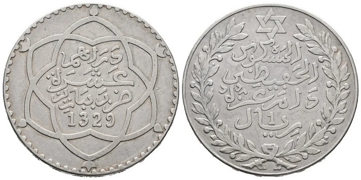 Maroko, al-Hafiz, AH 1326 - 1330 (1908 - 1912 AD) — 1