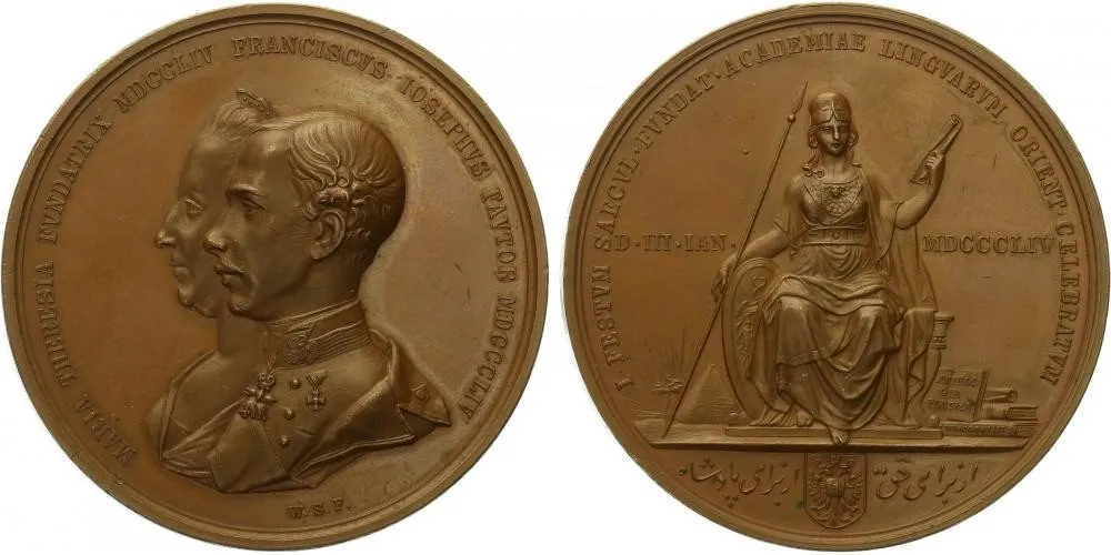 František Josef I., 1848 - 1916 — 1