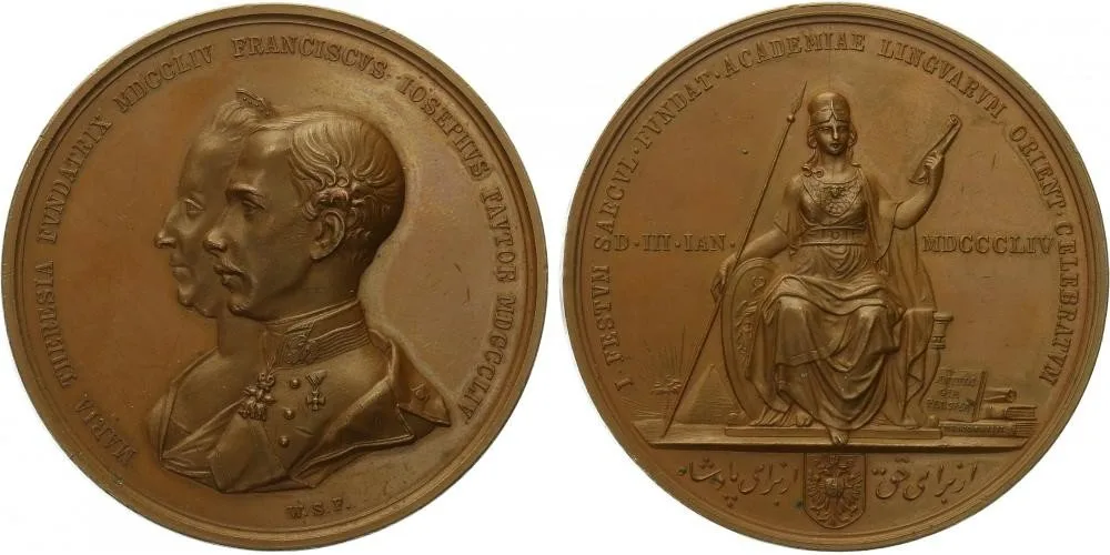 František Josef I., 1848 - 1916 — 1