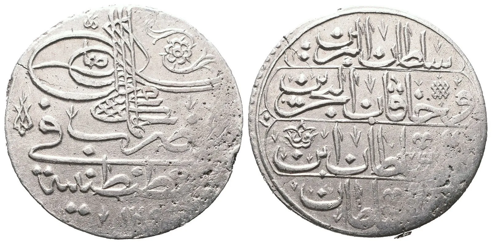 Turecko, Ahmed III., AH 1115 - 1142 (1703 - 1730 AD) — 1