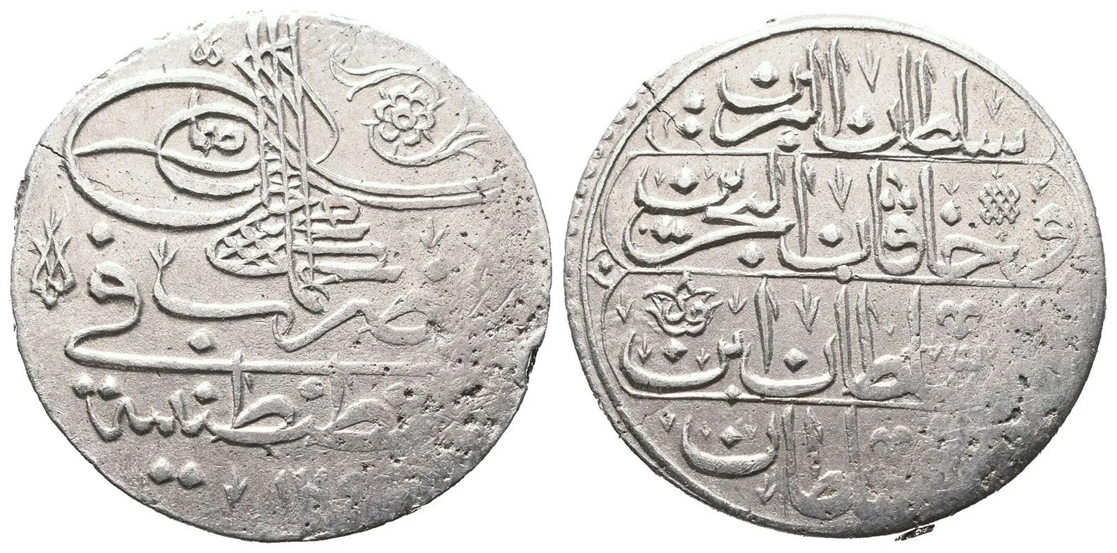 Turecko, Ahmed III., AH 1115 - 1142 (1703 - 1730 AD) — 1