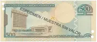 Dominikánská republika, 500 Pesos Oro 2009, P.179s2 - fotografie 2