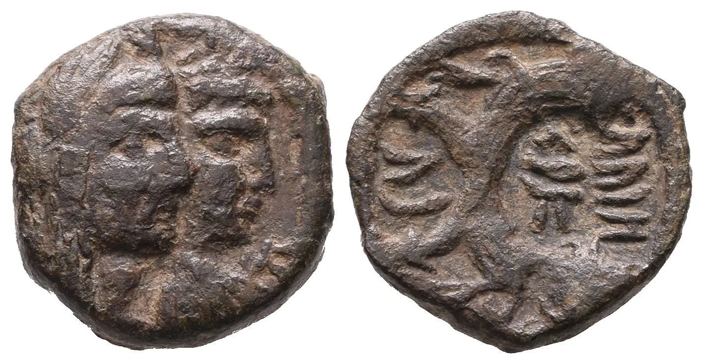 Nabataea, Aretas IV., 4 př. Kr. - 40 n. l. — 1