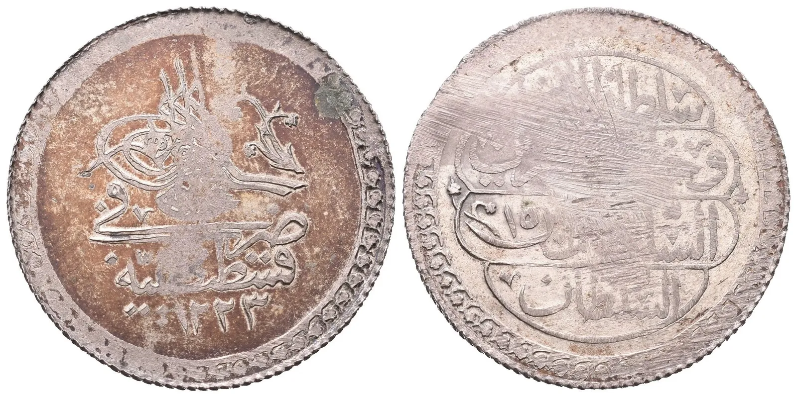 Turecko, Kurus AH 1223 (1822)