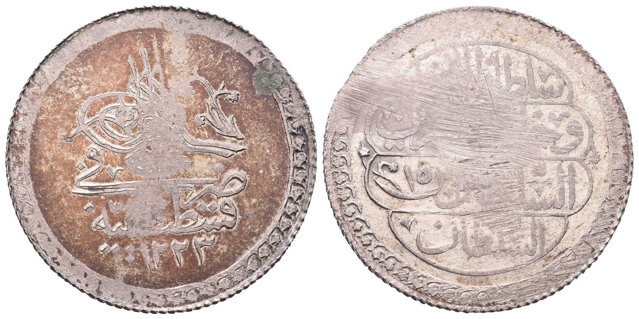 Turecko, Kurus AH 1223 (1822)