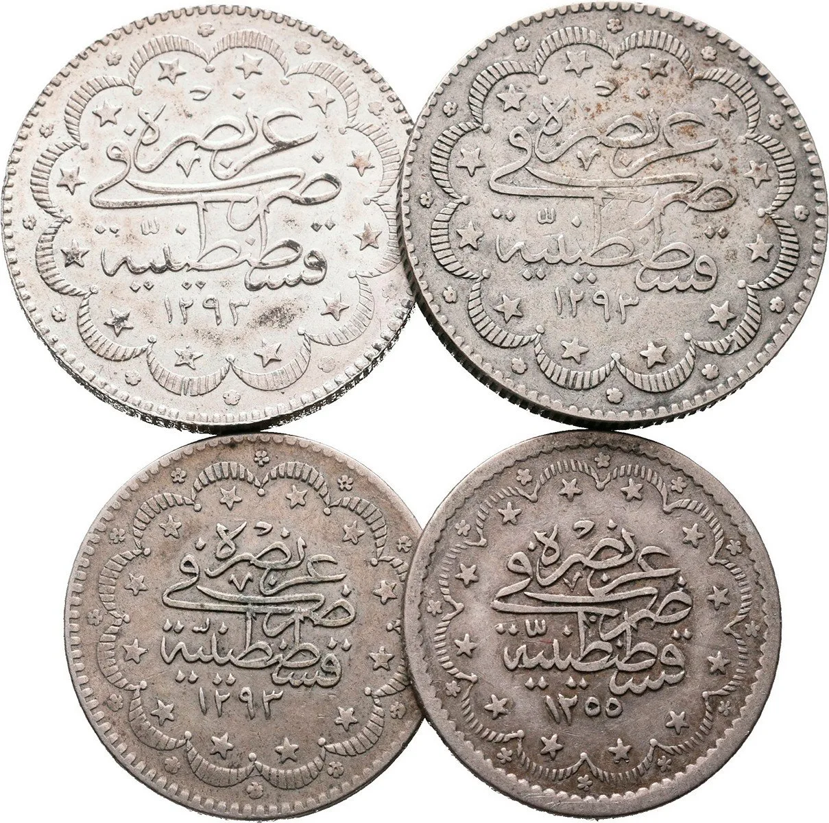 Turecko, Abdul Hamid II., AH 1293 - 1327 (1876 - 1909 AD) — 1