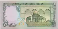 Jordánsko, 1 Dinar (1975~1992), P.18c - fotografie 2