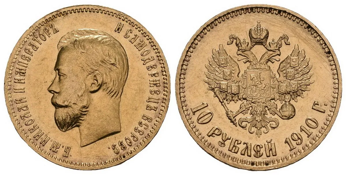 Rusko, Mikuláš II., 1894 - 1917 — 1