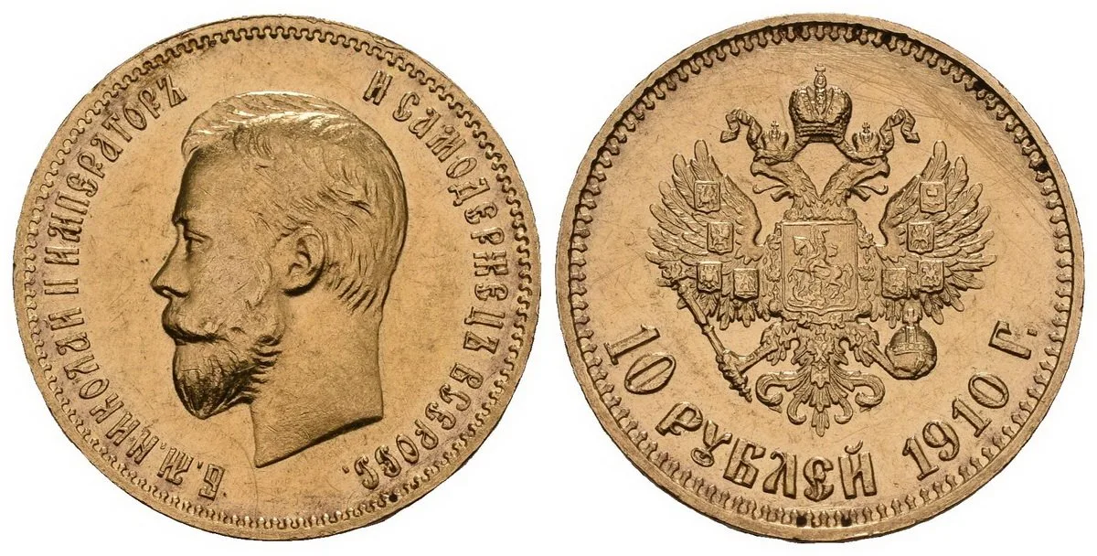 Rusko, Mikuláš II., 1894 - 1917 — 1