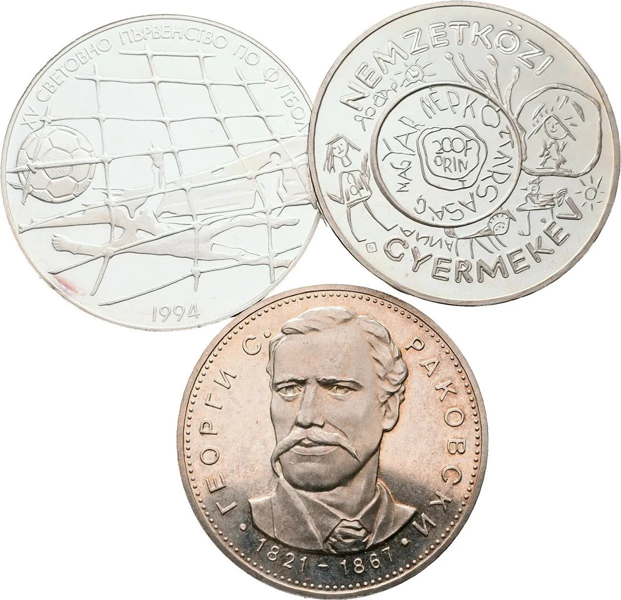Bulharsko, lidová republika, 1946 - 1989 — 1