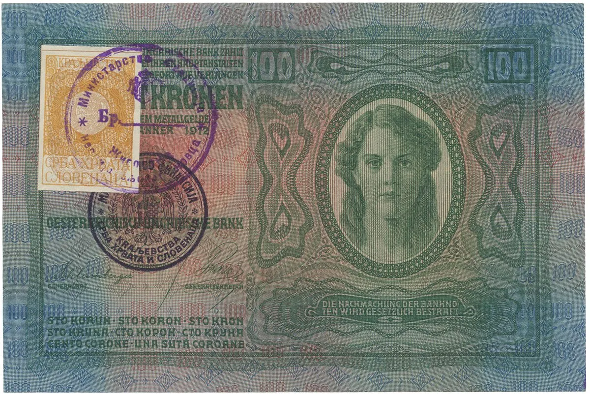 Razítkované R-U bankovky na Balkáně 1919-1921 — 1