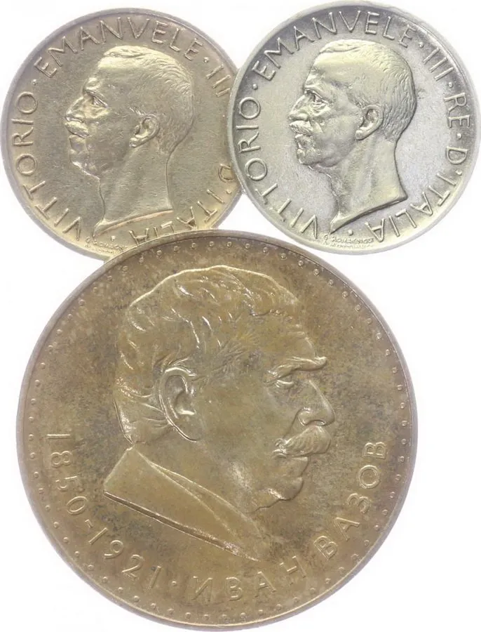 Bulharsko, lidová republika, 1946 - 1989 — 1