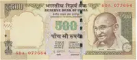 Indie, 500 Rupees 2012, P.106b