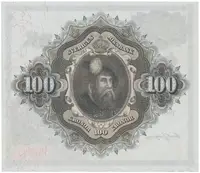 Švédsko, 100 Kronor 1961, P.48c - fotografie 2