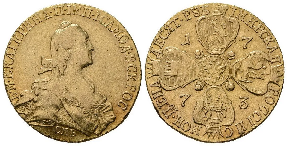 Rusko, Kateřina II., 1762 - 1796 — 1